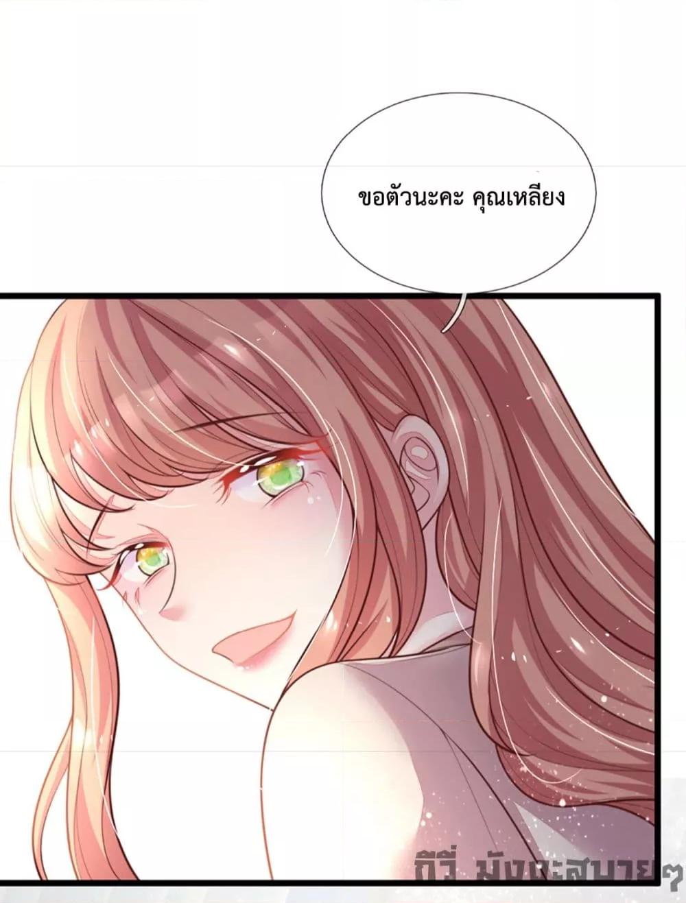 Manga-lc-com อ่านมังงะ อ่านการ์ตูน ออนไลน์ ฟรี LoveActually ตอนที่ 1 2 3 4 5 6 7 8 9 10 11 12 13 14 ฟรี ไม่มีโฆษณา Manga-lc - อ่าน มังงะ อ่าน การ์ตูน ออนไลน์ อ่านมังงะ ฟรี