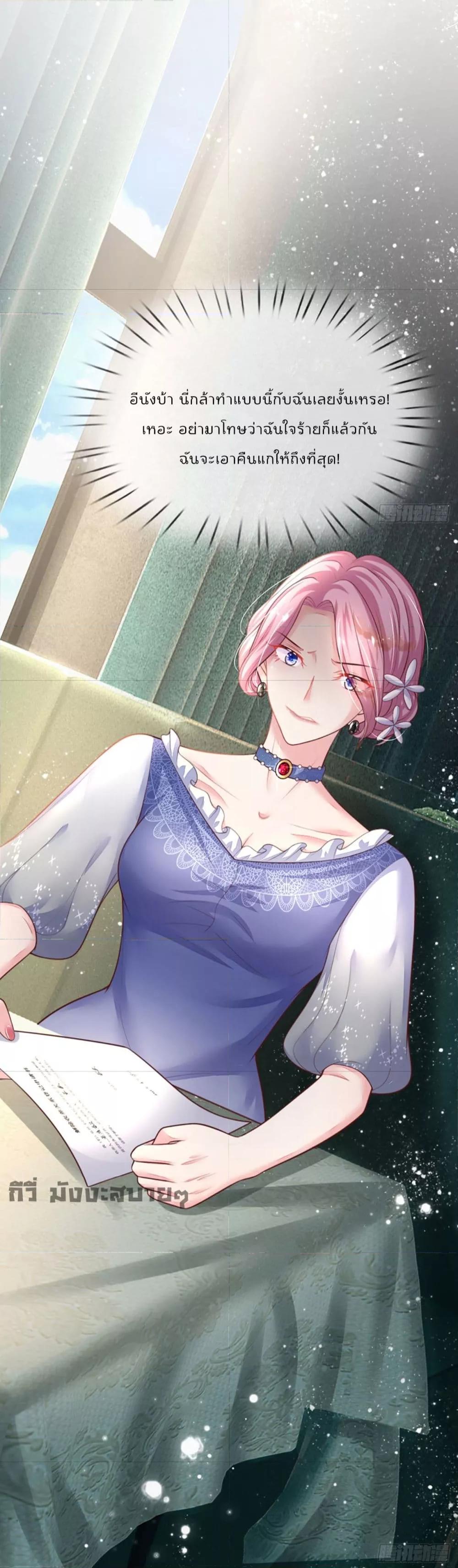 Manga-lc-com อ่านมังงะ อ่านการ์ตูน ออนไลน์ ฟรี LoveActually ตอนที่ 1 2 3 4 5 6 7 8 9 10 11 12 13 14 ฟรี ไม่มีโฆษณา Manga-lc - อ่าน มังงะ อ่าน การ์ตูน ออนไลน์ อ่านมังงะ ฟรี