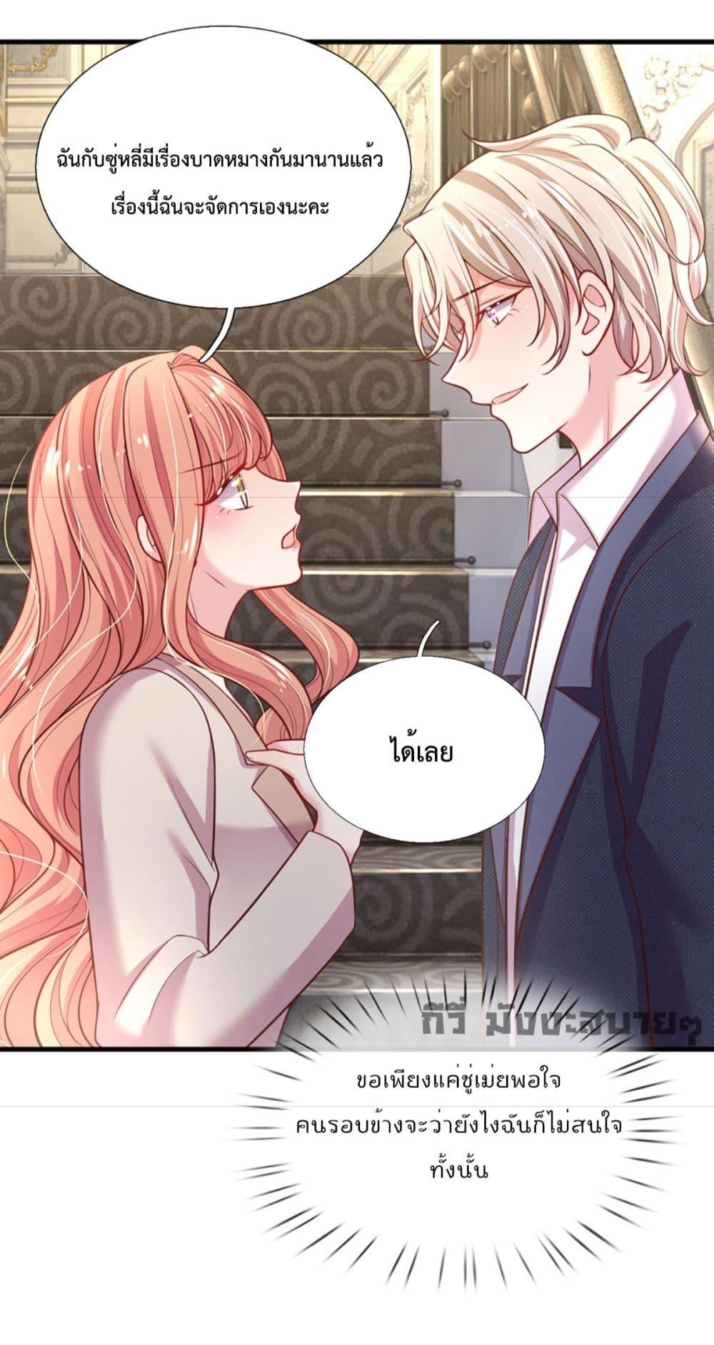 Manga-lc-com อ่านมังงะ อ่านการ์ตูน ออนไลน์ ฟรี LoveActually ตอนที่ 1 2 3 4 5 6 7 8 9 10 11 12 13 14 ฟรี ไม่มีโฆษณา Manga-lc - อ่าน มังงะ อ่าน การ์ตูน ออนไลน์ อ่านมังงะ ฟรี