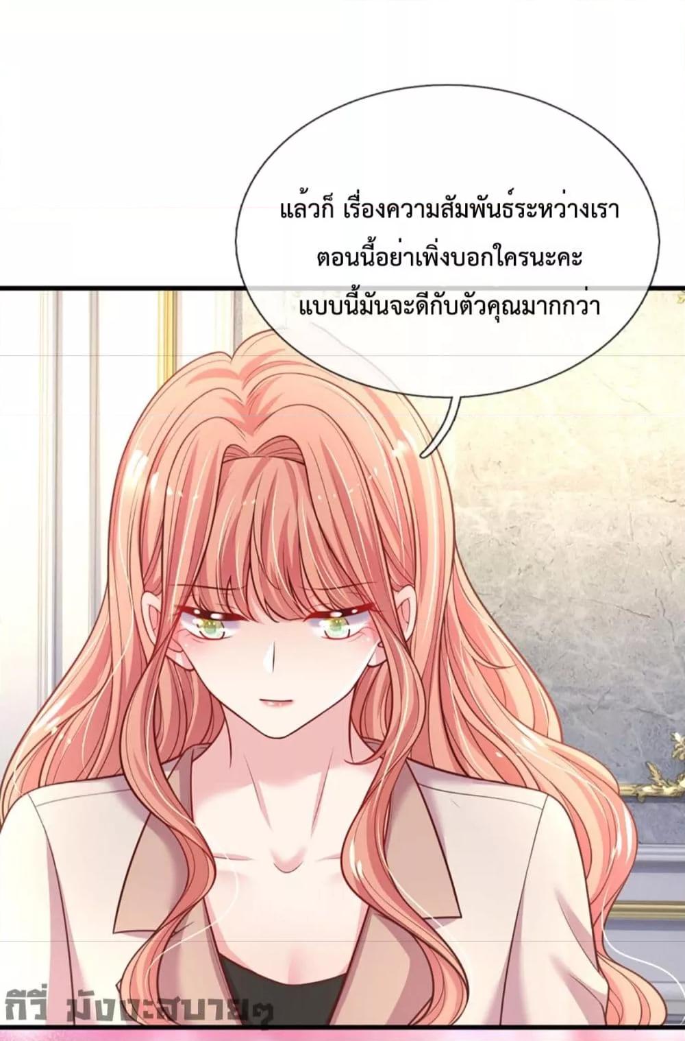 Manga-lc-com อ่านมังงะ อ่านการ์ตูน ออนไลน์ ฟรี LoveActually ตอนที่ 1 2 3 4 5 6 7 8 9 10 11 12 13 14 ฟรี ไม่มีโฆษณา Manga-lc - อ่าน มังงะ อ่าน การ์ตูน ออนไลน์ อ่านมังงะ ฟรี