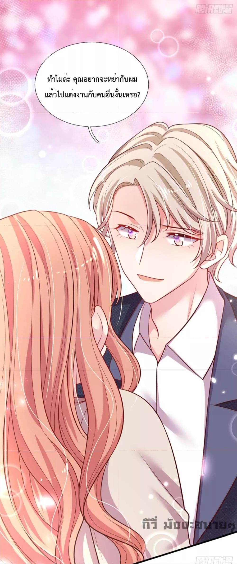 Manga-lc-com อ่านมังงะ อ่านการ์ตูน ออนไลน์ ฟรี LoveActually ตอนที่ 1 2 3 4 5 6 7 8 9 10 11 12 13 14 ฟรี ไม่มีโฆษณา Manga-lc - อ่าน มังงะ อ่าน การ์ตูน ออนไลน์ อ่านมังงะ ฟรี