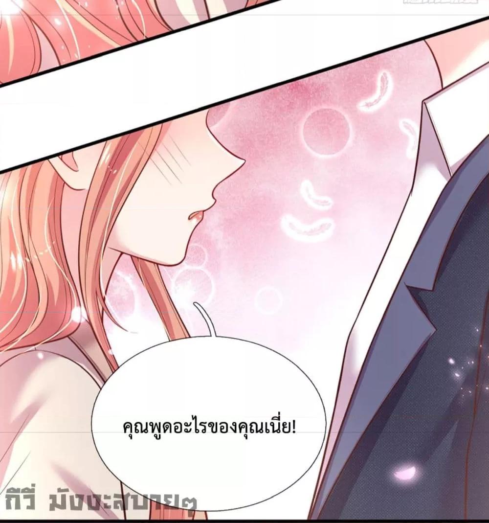 Manga-lc-com อ่านมังงะ อ่านการ์ตูน ออนไลน์ ฟรี LoveActually ตอนที่ 1 2 3 4 5 6 7 8 9 10 11 12 13 14 ฟรี ไม่มีโฆษณา Manga-lc - อ่าน มังงะ อ่าน การ์ตูน ออนไลน์ อ่านมังงะ ฟรี