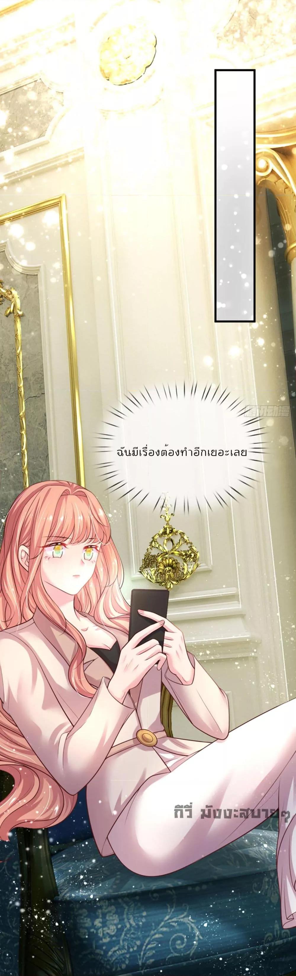 Manga-lc-com อ่านมังงะ อ่านการ์ตูน ออนไลน์ ฟรี LoveActually ตอนที่ 1 2 3 4 5 6 7 8 9 10 11 12 13 14 ฟรี ไม่มีโฆษณา Manga-lc - อ่าน มังงะ อ่าน การ์ตูน ออนไลน์ อ่านมังงะ ฟรี