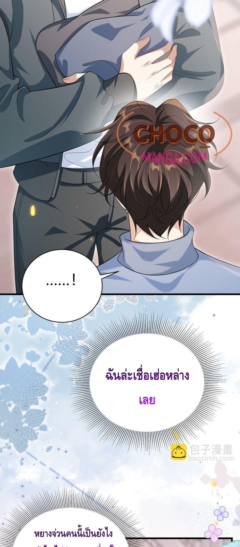 Manga-lc-com อ่านมังงะ อ่านการ์ตูน ออนไลน์ ฟรี FrankandStric ตอนที่ 1 2 3 4 5 6 7 8 9 10 11 12 13 14 ฟรี ไม่มีโฆษณา Manga-lc - อ่าน มังงะ อ่าน การ์ตูน ออนไลน์ อ่านมังงะ ฟรี
