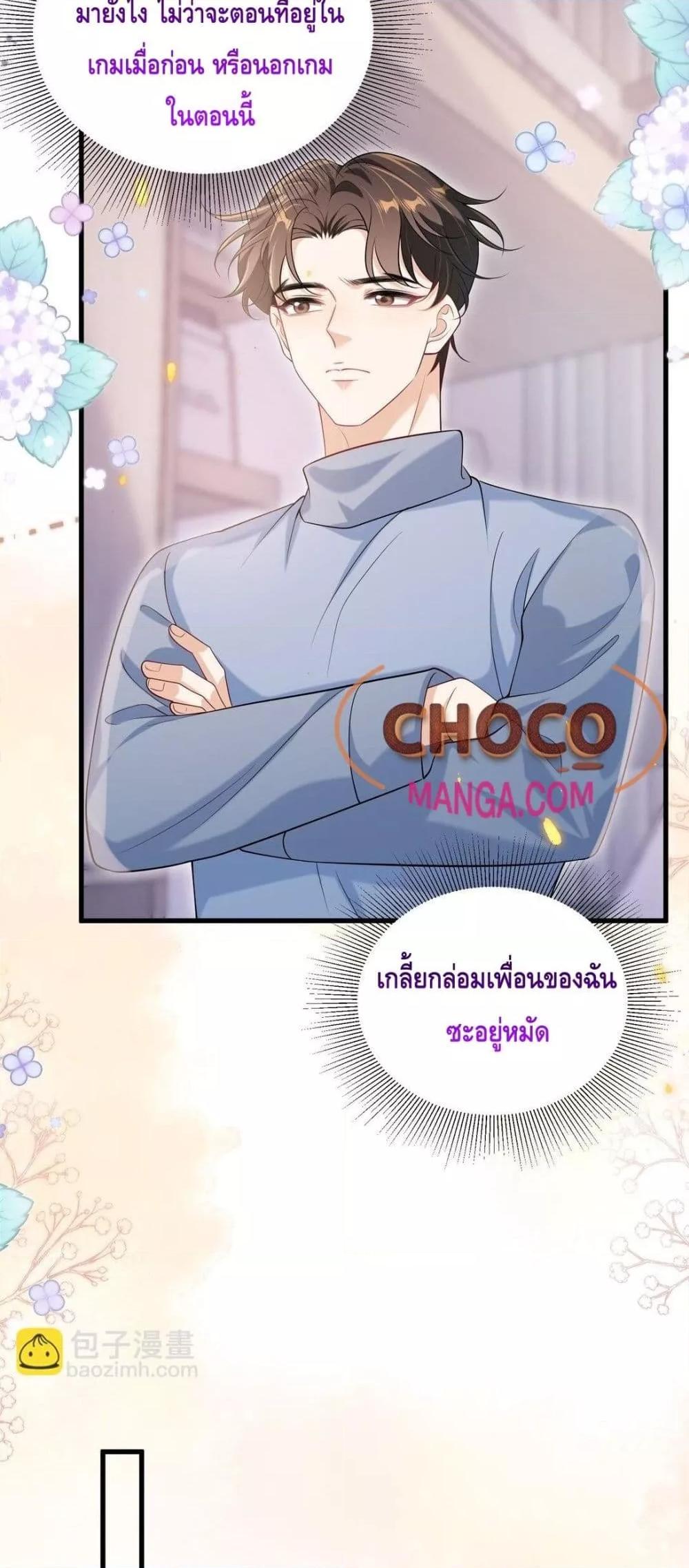 Manga-lc-com อ่านมังงะ อ่านการ์ตูน ออนไลน์ ฟรี FrankandStric ตอนที่ 1 2 3 4 5 6 7 8 9 10 11 12 13 14 ฟรี ไม่มีโฆษณา Manga-lc - อ่าน มังงะ อ่าน การ์ตูน ออนไลน์ อ่านมังงะ ฟรี