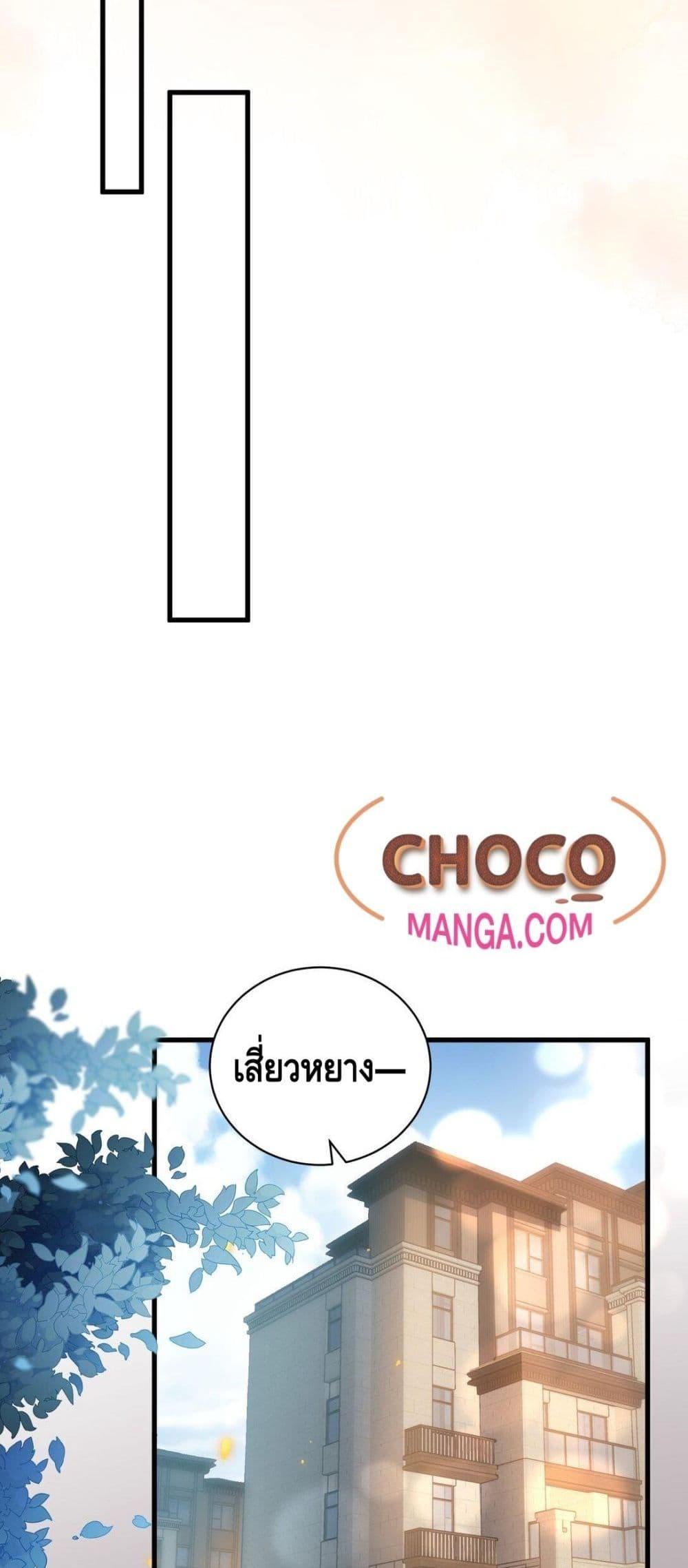 Manga-lc-com อ่านมังงะ อ่านการ์ตูน ออนไลน์ ฟรี FrankandStric ตอนที่ 1 2 3 4 5 6 7 8 9 10 11 12 13 14 ฟรี ไม่มีโฆษณา Manga-lc - อ่าน มังงะ อ่าน การ์ตูน ออนไลน์ อ่านมังงะ ฟรี