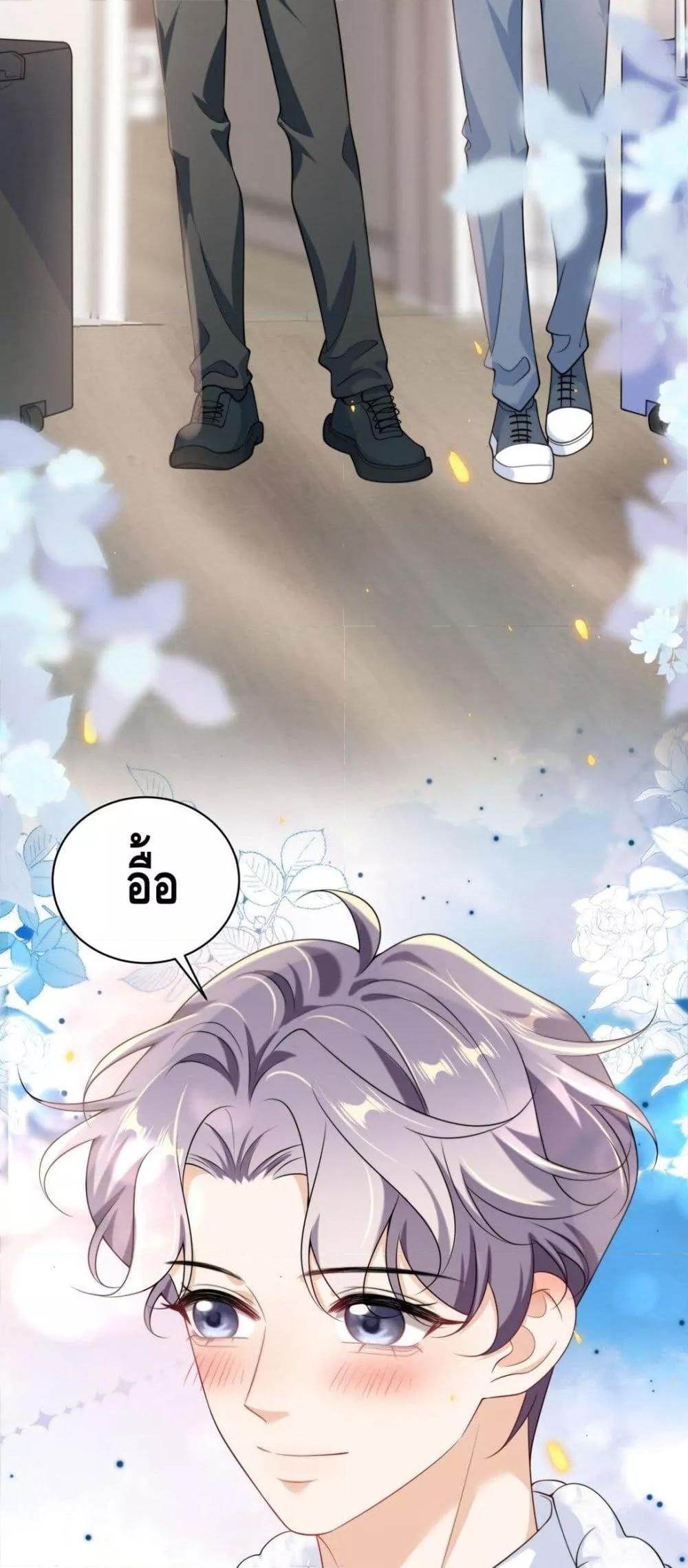 Manga-lc-com อ่านมังงะ อ่านการ์ตูน ออนไลน์ ฟรี FrankandStric ตอนที่ 1 2 3 4 5 6 7 8 9 10 11 12 13 14 ฟรี ไม่มีโฆษณา Manga-lc - อ่าน มังงะ อ่าน การ์ตูน ออนไลน์ อ่านมังงะ ฟรี