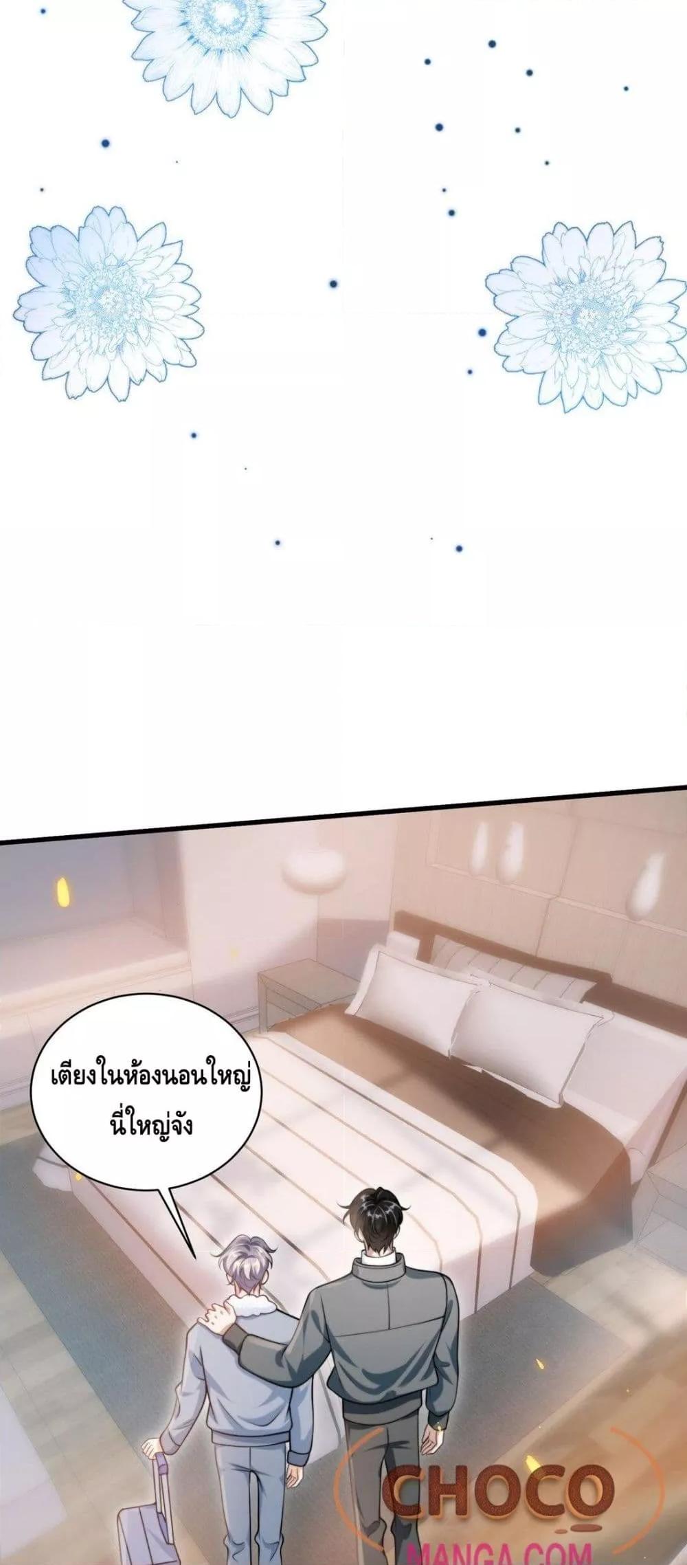 Manga-lc-com อ่านมังงะ อ่านการ์ตูน ออนไลน์ ฟรี FrankandStric ตอนที่ 1 2 3 4 5 6 7 8 9 10 11 12 13 14 ฟรี ไม่มีโฆษณา Manga-lc - อ่าน มังงะ อ่าน การ์ตูน ออนไลน์ อ่านมังงะ ฟรี