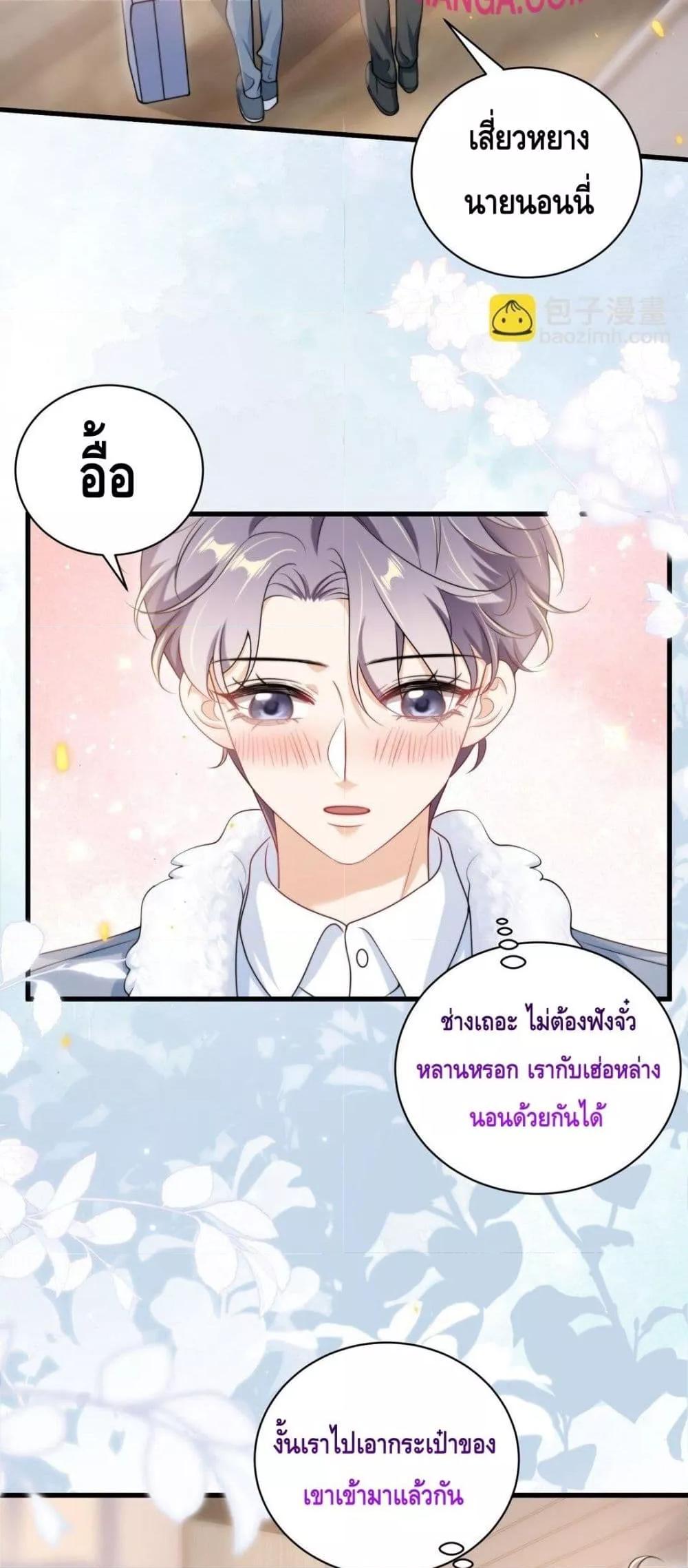 Manga-lc-com อ่านมังงะ อ่านการ์ตูน ออนไลน์ ฟรี FrankandStric ตอนที่ 1 2 3 4 5 6 7 8 9 10 11 12 13 14 ฟรี ไม่มีโฆษณา Manga-lc - อ่าน มังงะ อ่าน การ์ตูน ออนไลน์ อ่านมังงะ ฟรี