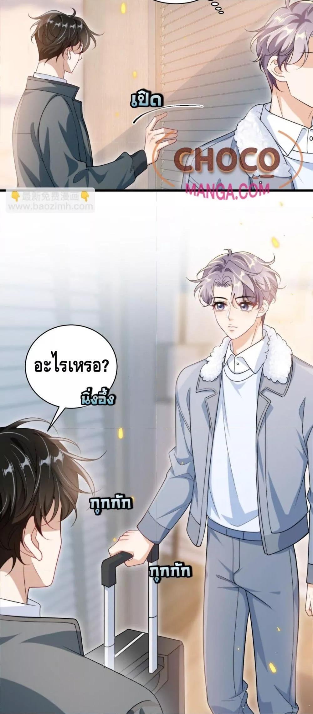 Manga-lc-com อ่านมังงะ อ่านการ์ตูน ออนไลน์ ฟรี FrankandStric ตอนที่ 1 2 3 4 5 6 7 8 9 10 11 12 13 14 ฟรี ไม่มีโฆษณา Manga-lc - อ่าน มังงะ อ่าน การ์ตูน ออนไลน์ อ่านมังงะ ฟรี
