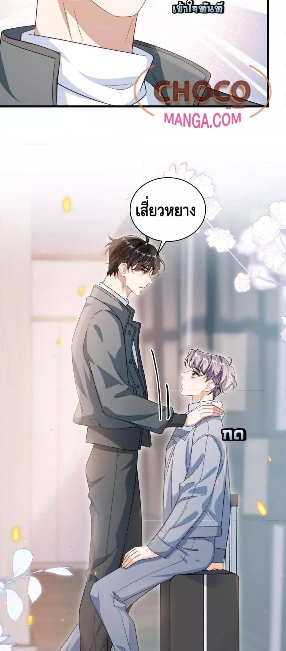 Manga-lc-com อ่านมังงะ อ่านการ์ตูน ออนไลน์ ฟรี FrankandStric ตอนที่ 1 2 3 4 5 6 7 8 9 10 11 12 13 14 ฟรี ไม่มีโฆษณา Manga-lc - อ่าน มังงะ อ่าน การ์ตูน ออนไลน์ อ่านมังงะ ฟรี