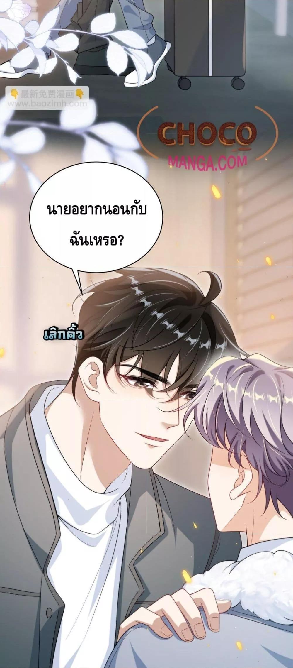 Manga-lc-com อ่านมังงะ อ่านการ์ตูน ออนไลน์ ฟรี FrankandStric ตอนที่ 1 2 3 4 5 6 7 8 9 10 11 12 13 14 ฟรี ไม่มีโฆษณา Manga-lc - อ่าน มังงะ อ่าน การ์ตูน ออนไลน์ อ่านมังงะ ฟรี