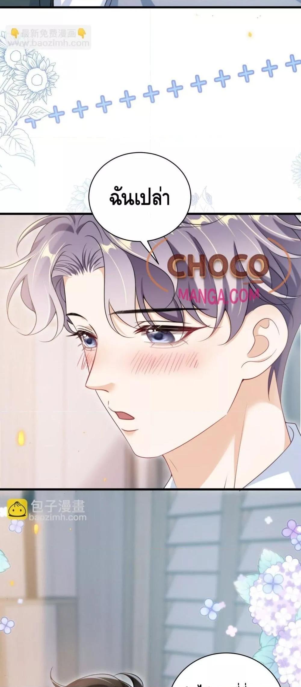 Manga-lc-com อ่านมังงะ อ่านการ์ตูน ออนไลน์ ฟรี FrankandStric ตอนที่ 1 2 3 4 5 6 7 8 9 10 11 12 13 14 ฟรี ไม่มีโฆษณา Manga-lc - อ่าน มังงะ อ่าน การ์ตูน ออนไลน์ อ่านมังงะ ฟรี