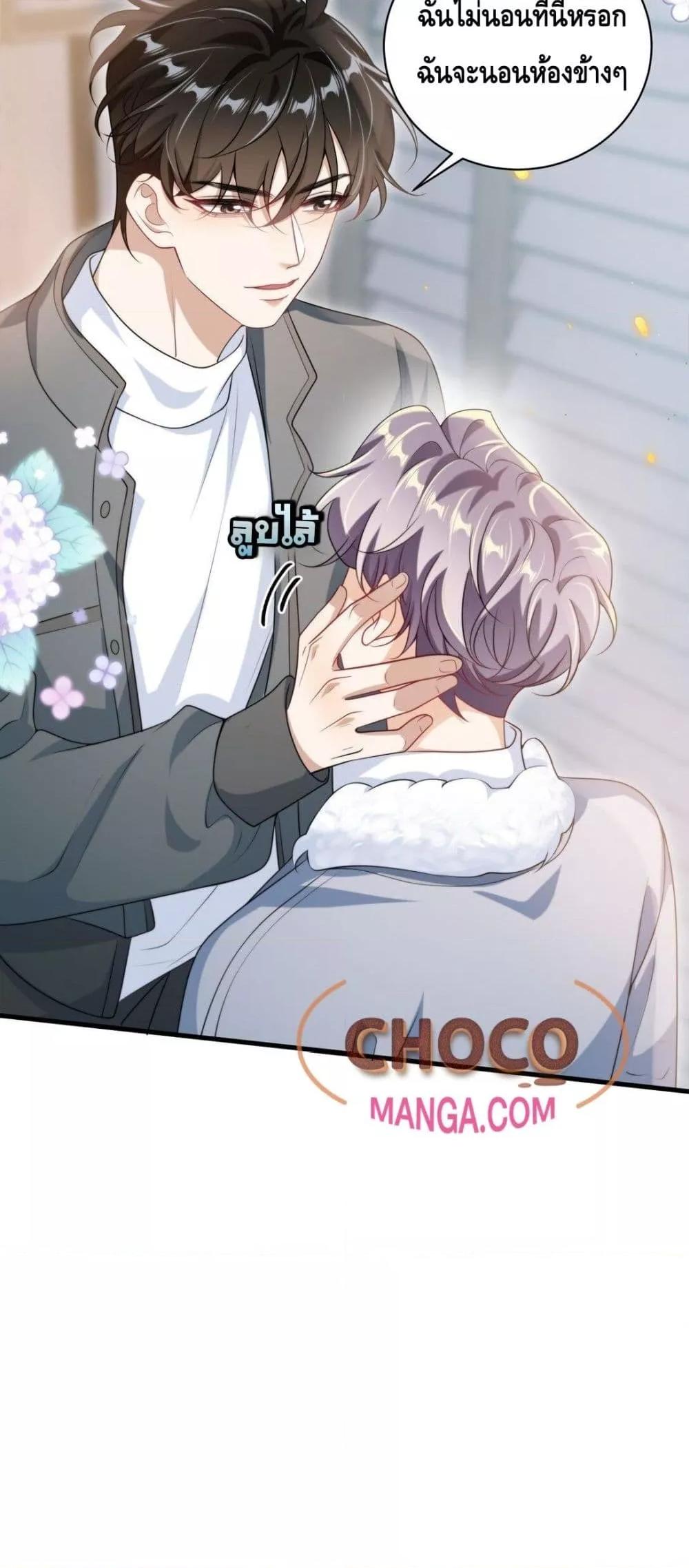 Manga-lc-com อ่านมังงะ อ่านการ์ตูน ออนไลน์ ฟรี FrankandStric ตอนที่ 1 2 3 4 5 6 7 8 9 10 11 12 13 14 ฟรี ไม่มีโฆษณา Manga-lc - อ่าน มังงะ อ่าน การ์ตูน ออนไลน์ อ่านมังงะ ฟรี