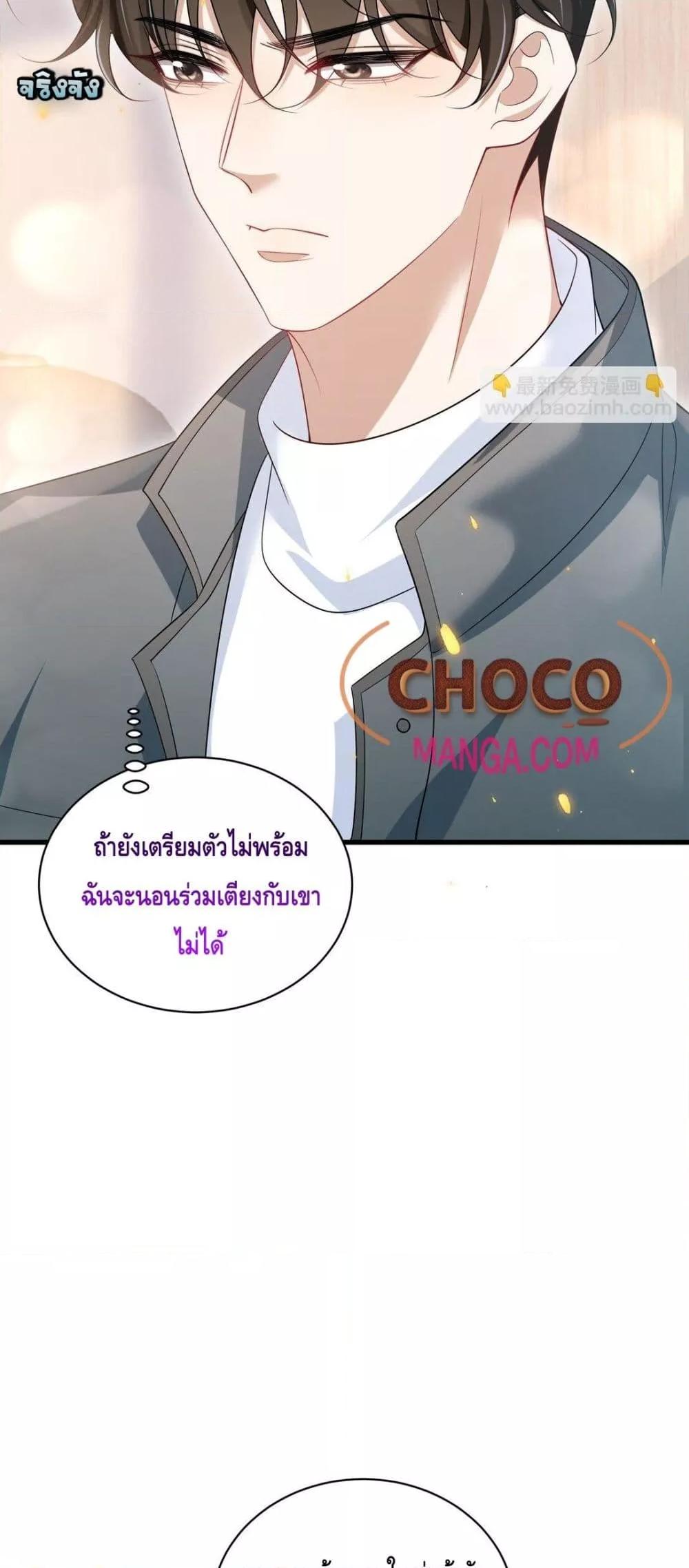 Manga-lc-com อ่านมังงะ อ่านการ์ตูน ออนไลน์ ฟรี FrankandStric ตอนที่ 1 2 3 4 5 6 7 8 9 10 11 12 13 14 ฟรี ไม่มีโฆษณา Manga-lc - อ่าน มังงะ อ่าน การ์ตูน ออนไลน์ อ่านมังงะ ฟรี