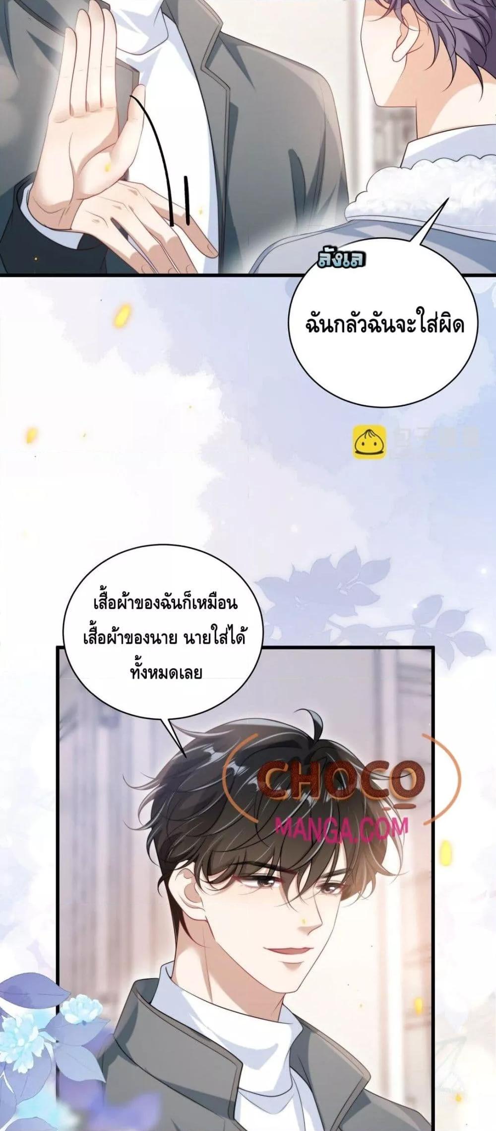 Manga-lc-com อ่านมังงะ อ่านการ์ตูน ออนไลน์ ฟรี FrankandStric ตอนที่ 1 2 3 4 5 6 7 8 9 10 11 12 13 14 ฟรี ไม่มีโฆษณา Manga-lc - อ่าน มังงะ อ่าน การ์ตูน ออนไลน์ อ่านมังงะ ฟรี