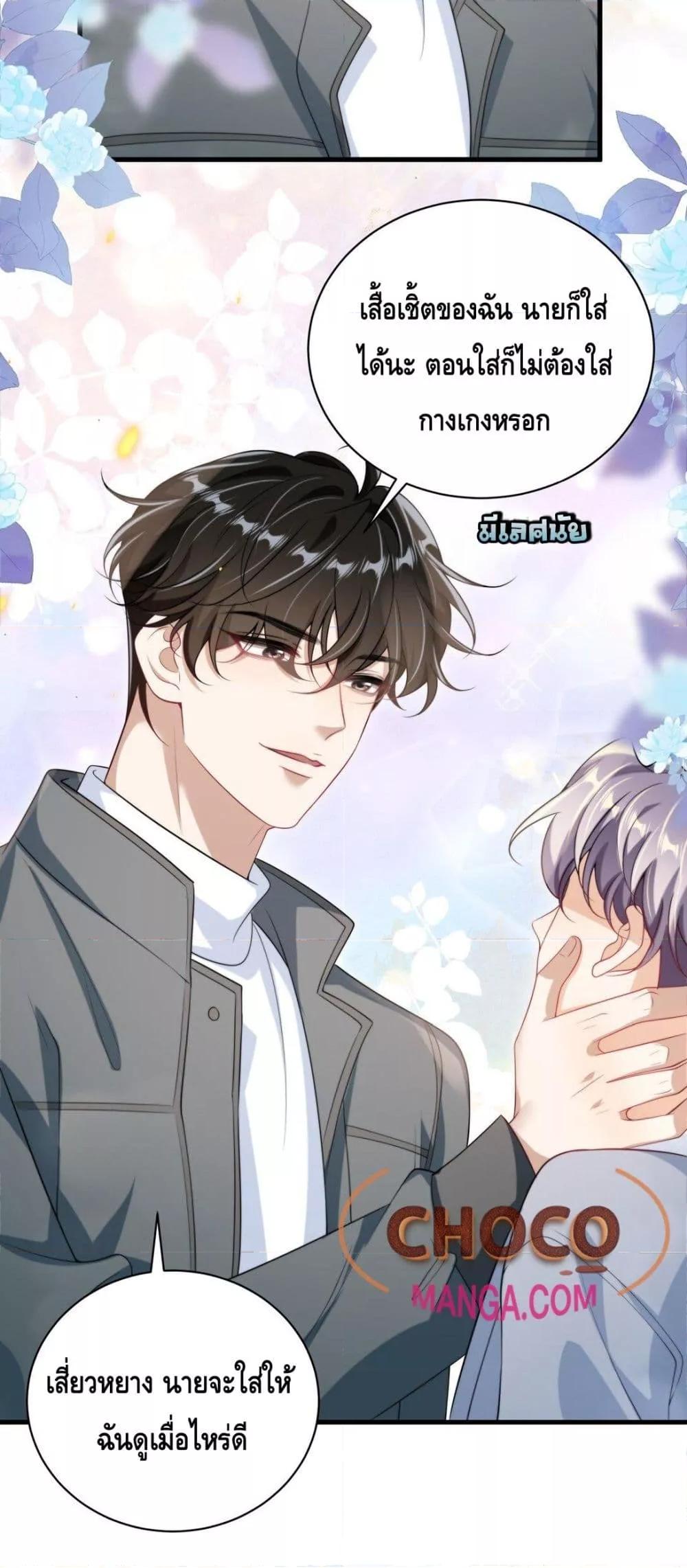 Manga-lc-com อ่านมังงะ อ่านการ์ตูน ออนไลน์ ฟรี FrankandStric ตอนที่ 1 2 3 4 5 6 7 8 9 10 11 12 13 14 ฟรี ไม่มีโฆษณา Manga-lc - อ่าน มังงะ อ่าน การ์ตูน ออนไลน์ อ่านมังงะ ฟรี