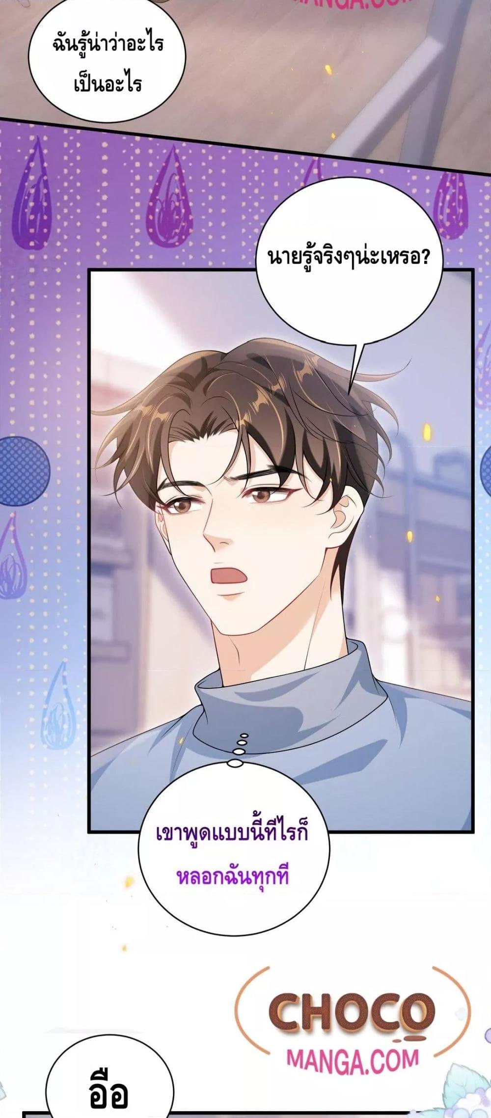 Manga-lc-com อ่านมังงะ อ่านการ์ตูน ออนไลน์ ฟรี FrankandStric ตอนที่ 1 2 3 4 5 6 7 8 9 10 11 12 13 14 ฟรี ไม่มีโฆษณา Manga-lc - อ่าน มังงะ อ่าน การ์ตูน ออนไลน์ อ่านมังงะ ฟรี