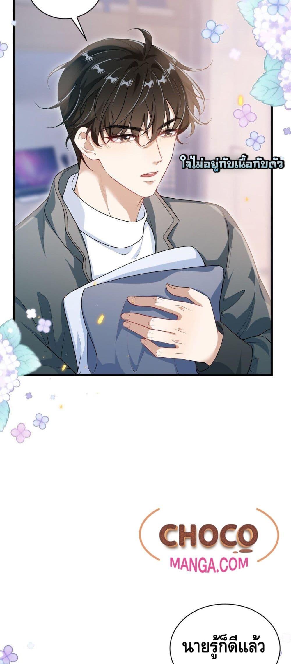 Manga-lc-com อ่านมังงะ อ่านการ์ตูน ออนไลน์ ฟรี FrankandStric ตอนที่ 1 2 3 4 5 6 7 8 9 10 11 12 13 14 ฟรี ไม่มีโฆษณา Manga-lc - อ่าน มังงะ อ่าน การ์ตูน ออนไลน์ อ่านมังงะ ฟรี