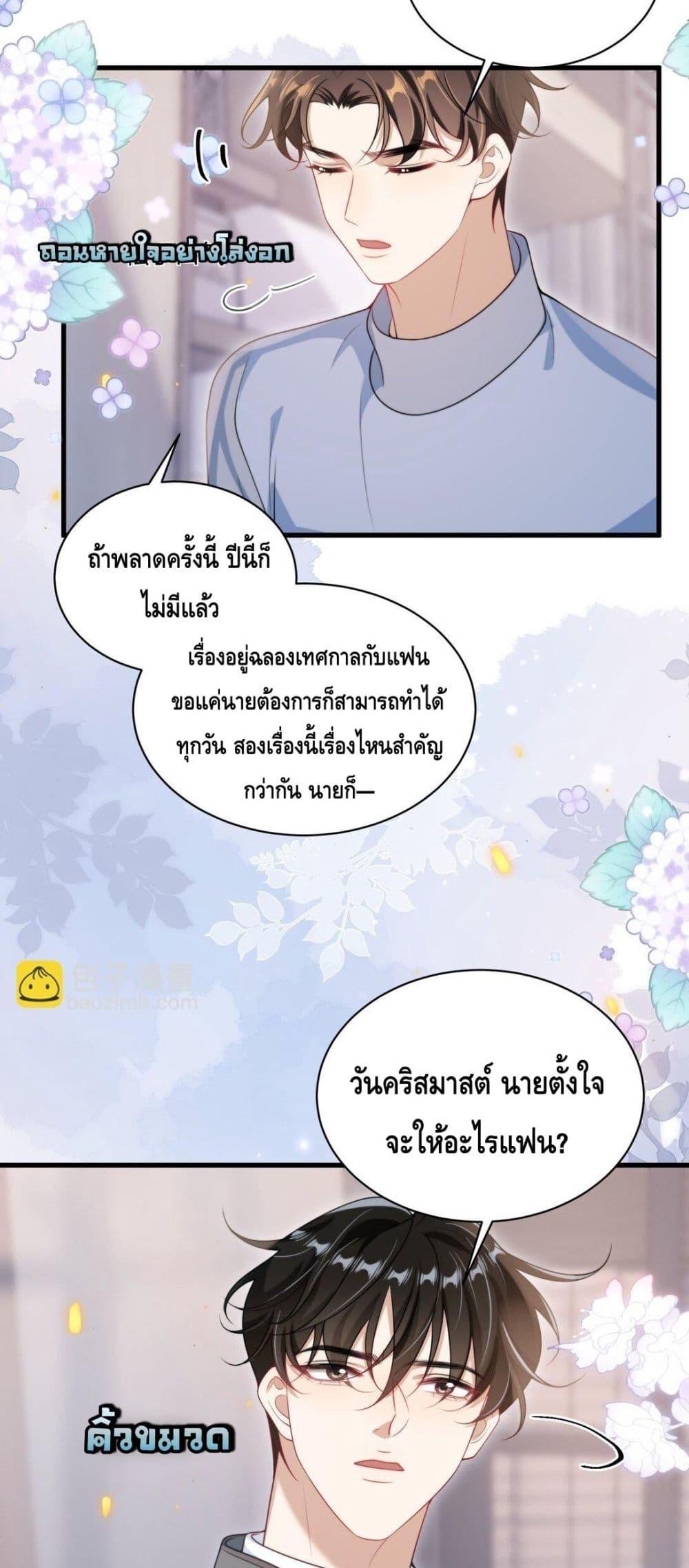Manga-lc-com อ่านมังงะ อ่านการ์ตูน ออนไลน์ ฟรี FrankandStric ตอนที่ 1 2 3 4 5 6 7 8 9 10 11 12 13 14 ฟรี ไม่มีโฆษณา Manga-lc - อ่าน มังงะ อ่าน การ์ตูน ออนไลน์ อ่านมังงะ ฟรี