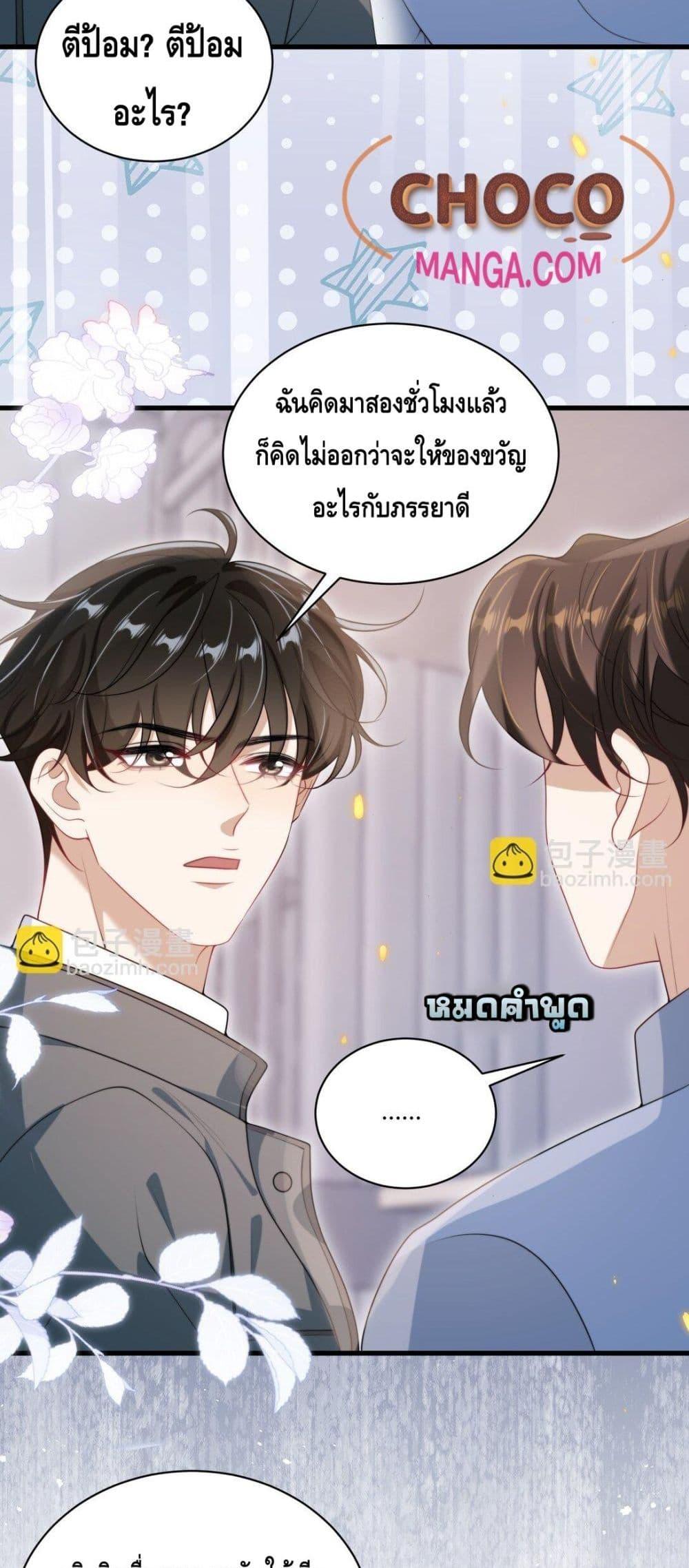 Manga-lc-com อ่านมังงะ อ่านการ์ตูน ออนไลน์ ฟรี FrankandStric ตอนที่ 1 2 3 4 5 6 7 8 9 10 11 12 13 14 ฟรี ไม่มีโฆษณา Manga-lc - อ่าน มังงะ อ่าน การ์ตูน ออนไลน์ อ่านมังงะ ฟรี