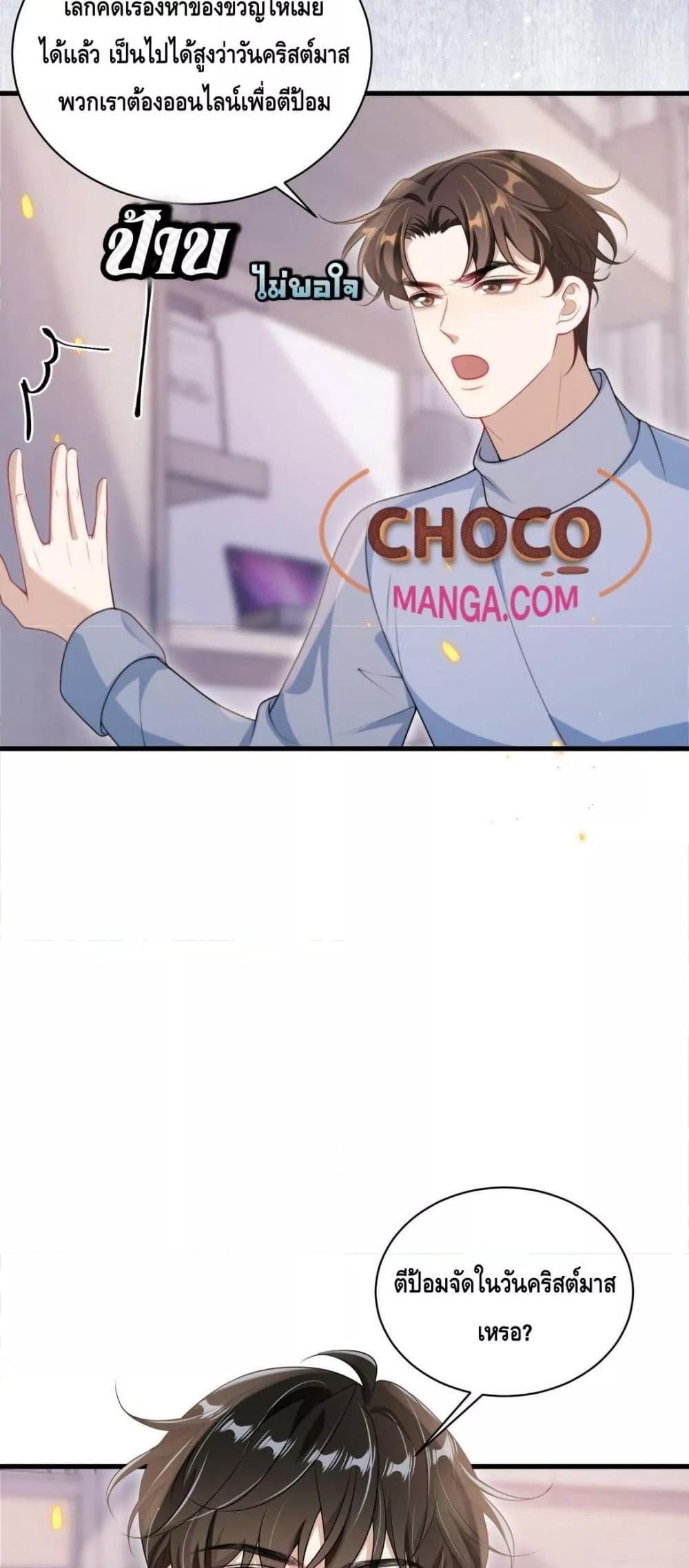 Manga-lc-com อ่านมังงะ อ่านการ์ตูน ออนไลน์ ฟรี FrankandStric ตอนที่ 1 2 3 4 5 6 7 8 9 10 11 12 13 14 ฟรี ไม่มีโฆษณา Manga-lc - อ่าน มังงะ อ่าน การ์ตูน ออนไลน์ อ่านมังงะ ฟรี