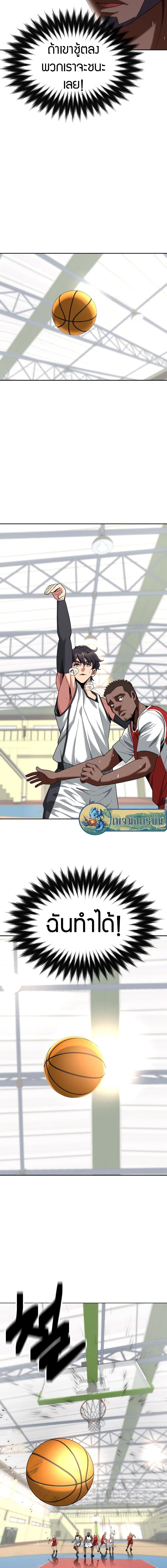 Manga-lc-com อ่านมังงะ อ่านการ์ตูน ออนไลน์ ฟรี Y13 ตอนที่ 1 2 3 4 5 6 7 8 9 10 11 12 13 14 ฟรี ไม่มีโฆษณา Manga-lc - อ่าน มังงะ อ่าน การ์ตูน ออนไลน์ อ่านมังงะ ฟรี