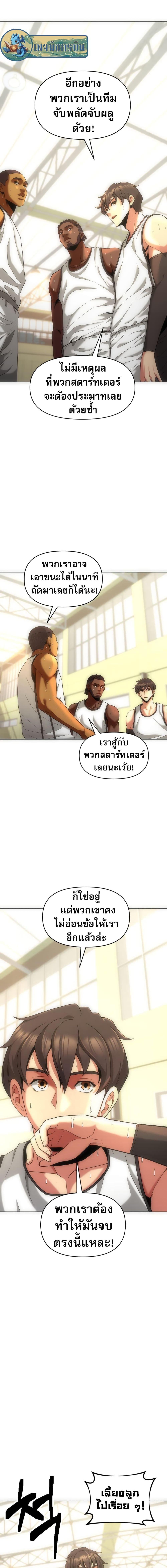Manga-lc-com อ่านมังงะ อ่านการ์ตูน ออนไลน์ ฟรี Y13 ตอนที่ 1 2 3 4 5 6 7 8 9 10 11 12 13 14 ฟรี ไม่มีโฆษณา Manga-lc - อ่าน มังงะ อ่าน การ์ตูน ออนไลน์ อ่านมังงะ ฟรี