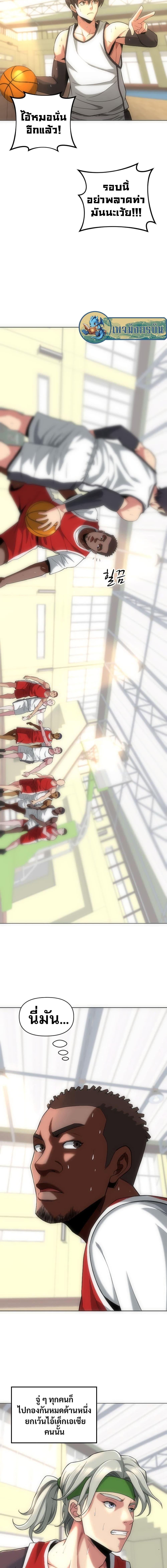 Manga-lc-com อ่านมังงะ อ่านการ์ตูน ออนไลน์ ฟรี Y13 ตอนที่ 1 2 3 4 5 6 7 8 9 10 11 12 13 14 ฟรี ไม่มีโฆษณา Manga-lc - อ่าน มังงะ อ่าน การ์ตูน ออนไลน์ อ่านมังงะ ฟรี