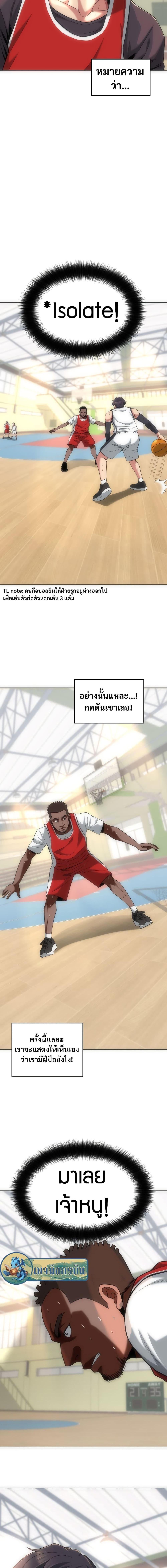 Manga-lc-com อ่านมังงะ อ่านการ์ตูน ออนไลน์ ฟรี Y13 ตอนที่ 1 2 3 4 5 6 7 8 9 10 11 12 13 14 ฟรี ไม่มีโฆษณา Manga-lc - อ่าน มังงะ อ่าน การ์ตูน ออนไลน์ อ่านมังงะ ฟรี