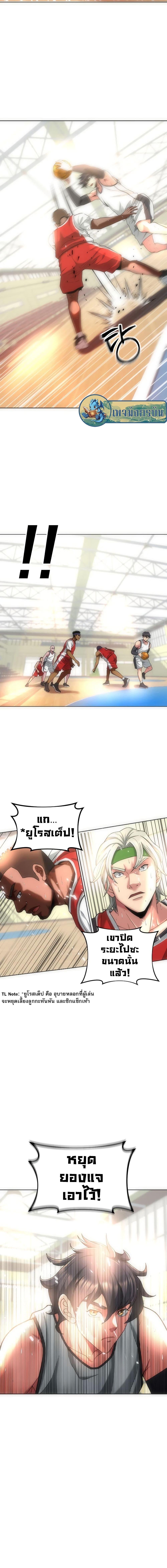 Manga-lc-com อ่านมังงะ อ่านการ์ตูน ออนไลน์ ฟรี Y13 ตอนที่ 1 2 3 4 5 6 7 8 9 10 11 12 13 14 ฟรี ไม่มีโฆษณา Manga-lc - อ่าน มังงะ อ่าน การ์ตูน ออนไลน์ อ่านมังงะ ฟรี