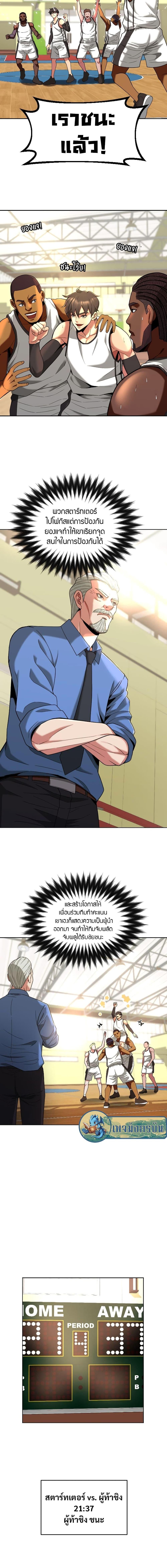 Manga-lc-com อ่านมังงะ อ่านการ์ตูน ออนไลน์ ฟรี Y13 ตอนที่ 1 2 3 4 5 6 7 8 9 10 11 12 13 14 ฟรี ไม่มีโฆษณา Manga-lc - อ่าน มังงะ อ่าน การ์ตูน ออนไลน์ อ่านมังงะ ฟรี