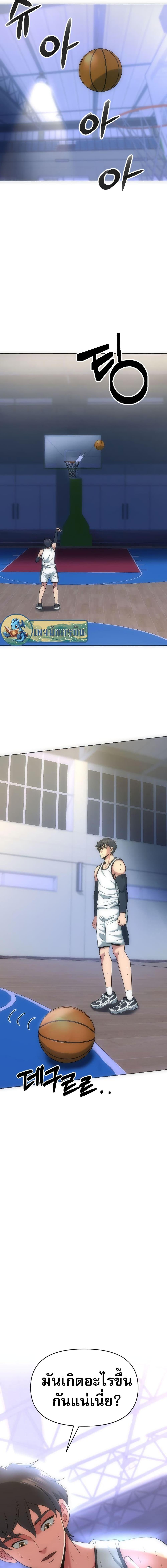 Manga-lc-com อ่านมังงะ อ่านการ์ตูน ออนไลน์ ฟรี Y13 ตอนที่ 1 2 3 4 5 6 7 8 9 10 11 12 13 14 ฟรี ไม่มีโฆษณา Manga-lc - อ่าน มังงะ อ่าน การ์ตูน ออนไลน์ อ่านมังงะ ฟรี