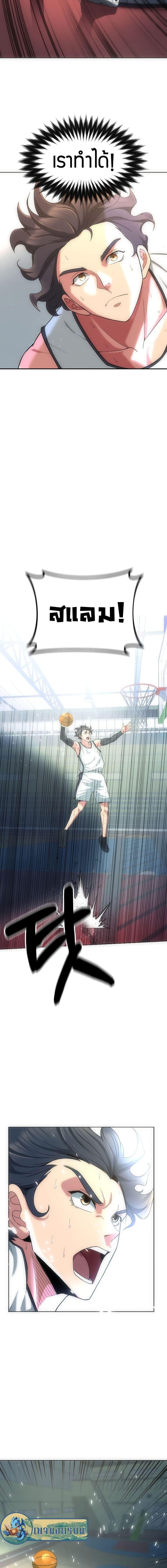 Manga-lc-com อ่านมังงะ อ่านการ์ตูน ออนไลน์ ฟรี Y13 ตอนที่ 1 2 3 4 5 6 7 8 9 10 11 12 13 14 ฟรี ไม่มีโฆษณา Manga-lc - อ่าน มังงะ อ่าน การ์ตูน ออนไลน์ อ่านมังงะ ฟรี