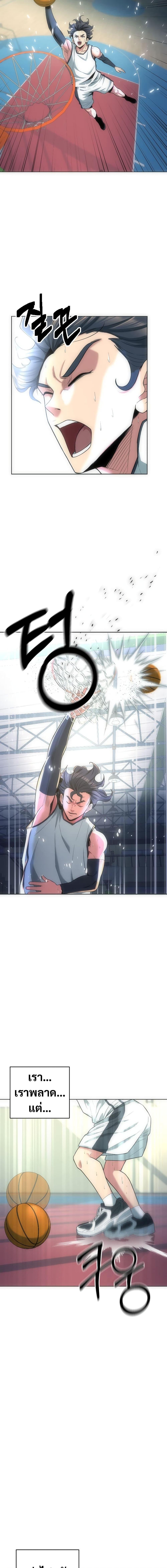 Manga-lc-com อ่านมังงะ อ่านการ์ตูน ออนไลน์ ฟรี Y13 ตอนที่ 1 2 3 4 5 6 7 8 9 10 11 12 13 14 ฟรี ไม่มีโฆษณา Manga-lc - อ่าน มังงะ อ่าน การ์ตูน ออนไลน์ อ่านมังงะ ฟรี