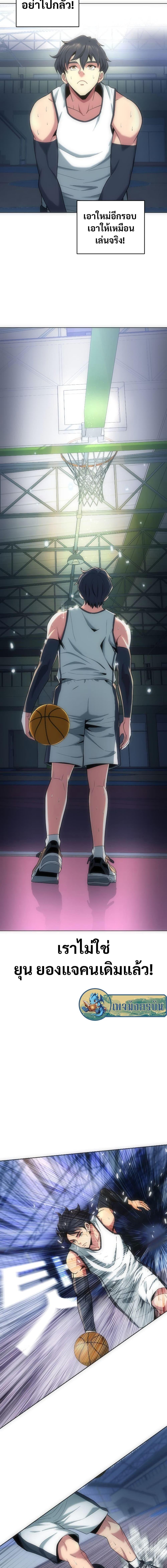 Manga-lc-com อ่านมังงะ อ่านการ์ตูน ออนไลน์ ฟรี Y13 ตอนที่ 1 2 3 4 5 6 7 8 9 10 11 12 13 14 ฟรี ไม่มีโฆษณา Manga-lc - อ่าน มังงะ อ่าน การ์ตูน ออนไลน์ อ่านมังงะ ฟรี