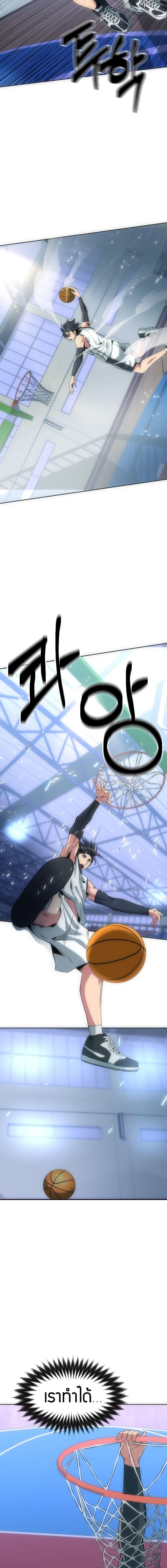 Manga-lc-com อ่านมังงะ อ่านการ์ตูน ออนไลน์ ฟรี Y13 ตอนที่ 1 2 3 4 5 6 7 8 9 10 11 12 13 14 ฟรี ไม่มีโฆษณา Manga-lc - อ่าน มังงะ อ่าน การ์ตูน ออนไลน์ อ่านมังงะ ฟรี