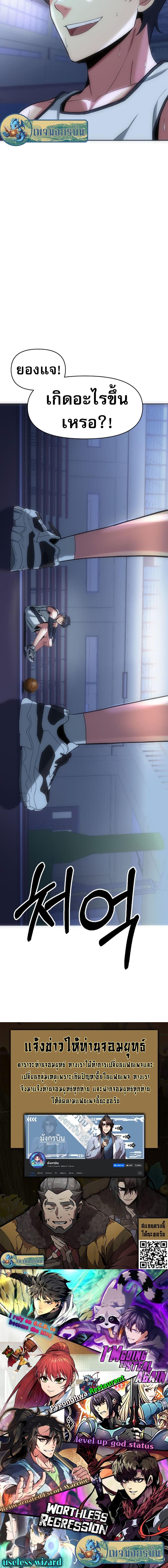 Manga-lc-com อ่านมังงะ อ่านการ์ตูน ออนไลน์ ฟรี Y13 ตอนที่ 1 2 3 4 5 6 7 8 9 10 11 12 13 14 ฟรี ไม่มีโฆษณา Manga-lc - อ่าน มังงะ อ่าน การ์ตูน ออนไลน์ อ่านมังงะ ฟรี