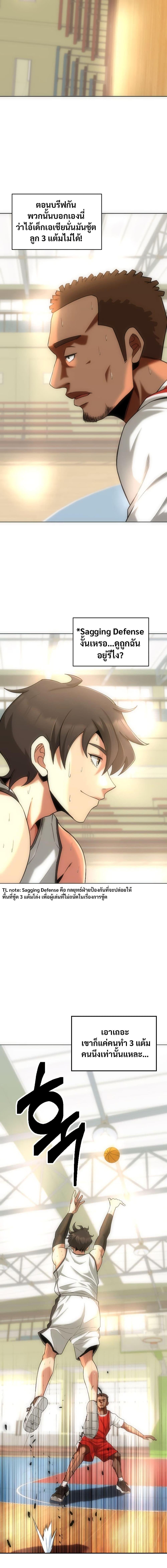 Manga-lc-com อ่านมังงะ อ่านการ์ตูน ออนไลน์ ฟรี Y13 ตอนที่ 1 2 3 4 5 6 7 8 9 10 11 12 13 14 ฟรี ไม่มีโฆษณา Manga-lc - อ่าน มังงะ อ่าน การ์ตูน ออนไลน์ อ่านมังงะ ฟรี