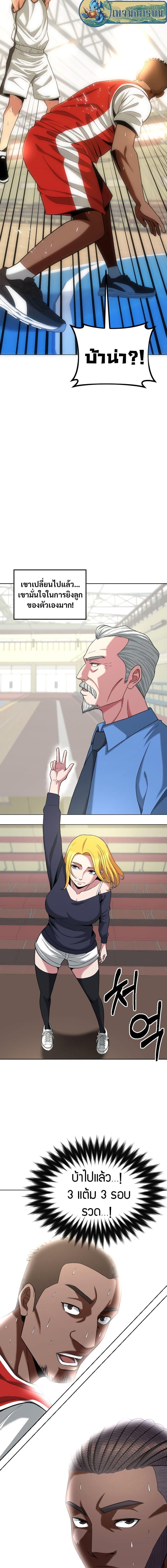 Manga-lc-com อ่านมังงะ อ่านการ์ตูน ออนไลน์ ฟรี Y13 ตอนที่ 1 2 3 4 5 6 7 8 9 10 11 12 13 14 ฟรี ไม่มีโฆษณา Manga-lc - อ่าน มังงะ อ่าน การ์ตูน ออนไลน์ อ่านมังงะ ฟรี