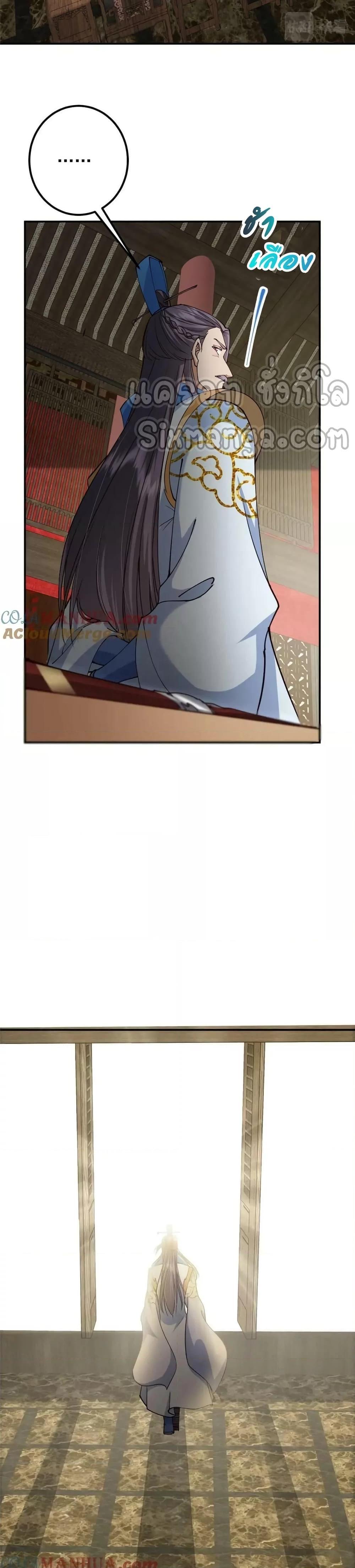 Manga-lc-com อ่านมังงะ อ่านการ์ตูน ออนไลน์ ฟรี KeepALowProf ตอนที่ 1 2 3 4 5 6 7 8 9 10 11 12 13 14 ฟรี ไม่มีโฆษณา Manga-lc - อ่าน มังงะ อ่าน การ์ตูน ออนไลน์ อ่านมังงะ ฟรี