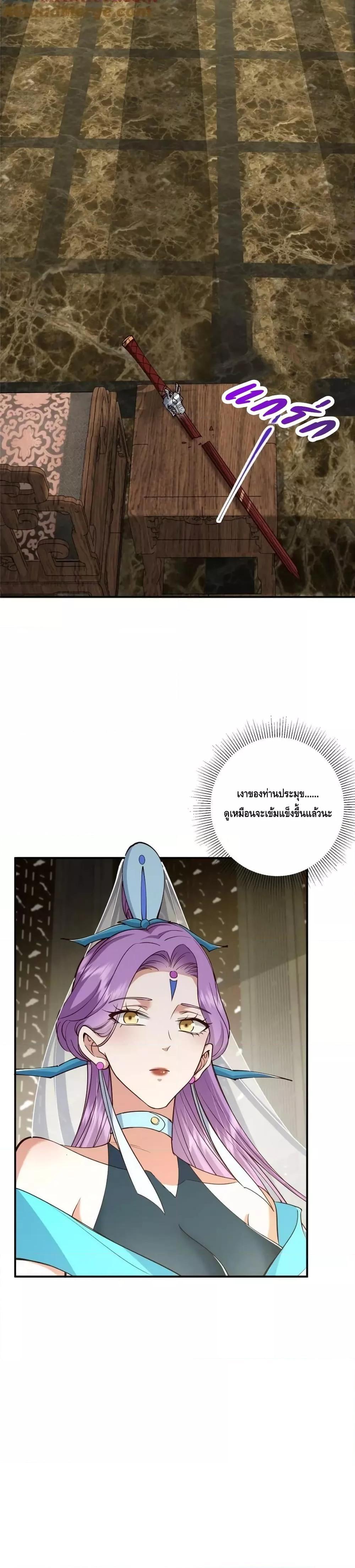 Manga-lc-com อ่านมังงะ อ่านการ์ตูน ออนไลน์ ฟรี KeepALowProf ตอนที่ 1 2 3 4 5 6 7 8 9 10 11 12 13 14 ฟรี ไม่มีโฆษณา Manga-lc - อ่าน มังงะ อ่าน การ์ตูน ออนไลน์ อ่านมังงะ ฟรี