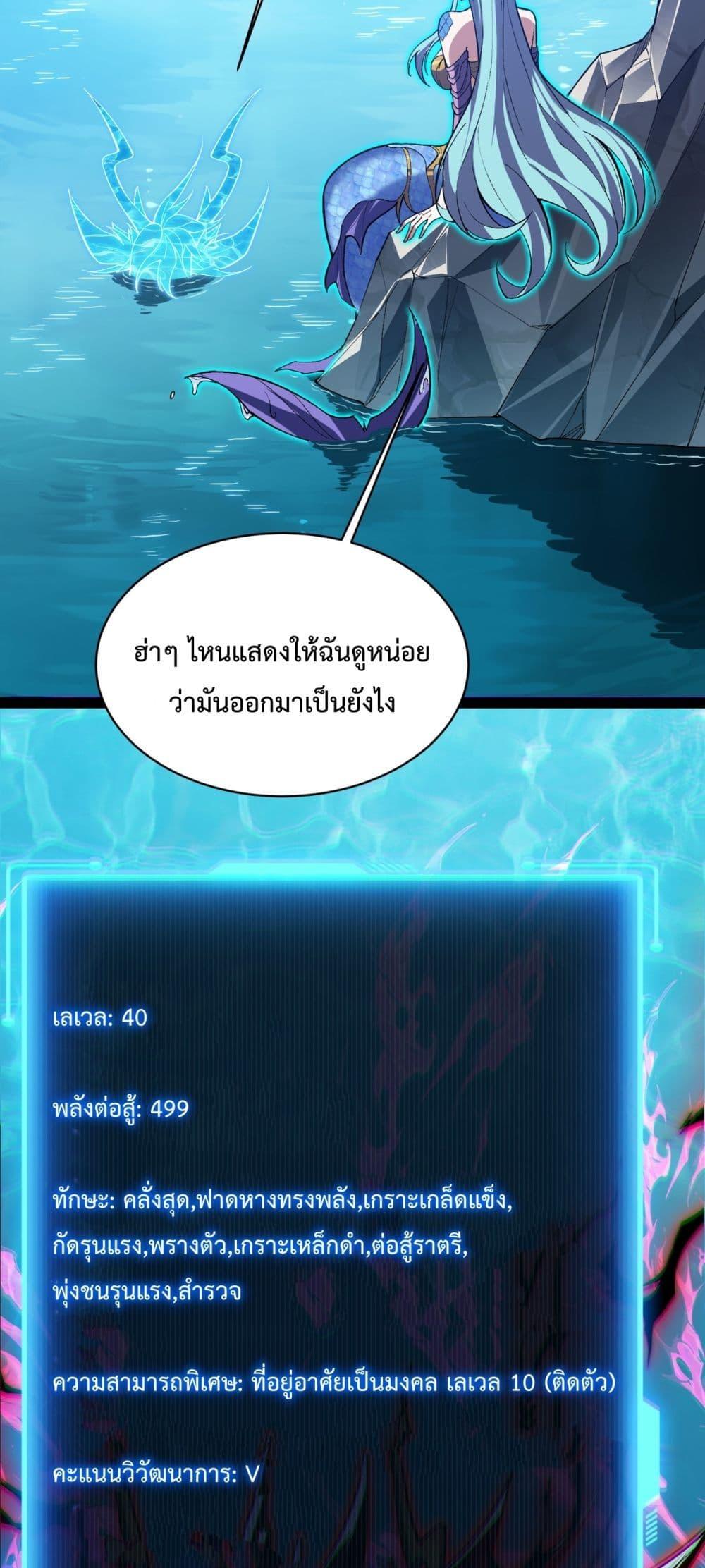 Manga-lc-com อ่านมังงะ อ่านการ์ตูน ออนไลน์ ฟรี Resurrectionof ตอนที่ 1 2 3 4 5 6 7 8 9 10 11 12 13 14 ฟรี ไม่มีโฆษณา Manga-lc - อ่าน มังงะ อ่าน การ์ตูน ออนไลน์ อ่านมังงะ ฟรี
