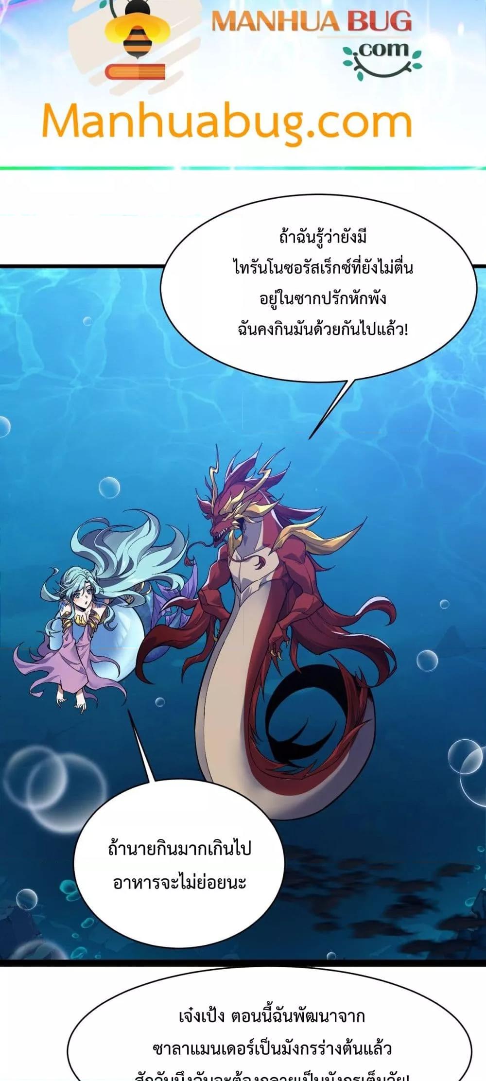 Manga-lc-com อ่านมังงะ อ่านการ์ตูน ออนไลน์ ฟรี Resurrectionof ตอนที่ 1 2 3 4 5 6 7 8 9 10 11 12 13 14 ฟรี ไม่มีโฆษณา Manga-lc - อ่าน มังงะ อ่าน การ์ตูน ออนไลน์ อ่านมังงะ ฟรี