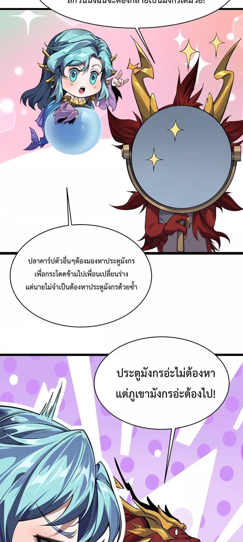 Manga-lc-com อ่านมังงะ อ่านการ์ตูน ออนไลน์ ฟรี Resurrectionof ตอนที่ 1 2 3 4 5 6 7 8 9 10 11 12 13 14 ฟรี ไม่มีโฆษณา Manga-lc - อ่าน มังงะ อ่าน การ์ตูน ออนไลน์ อ่านมังงะ ฟรี