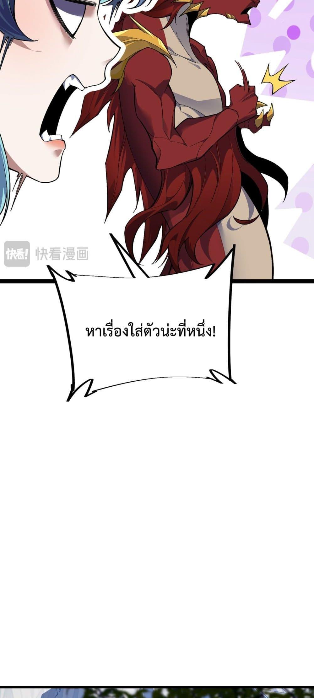 Manga-lc-com อ่านมังงะ อ่านการ์ตูน ออนไลน์ ฟรี Resurrectionof ตอนที่ 1 2 3 4 5 6 7 8 9 10 11 12 13 14 ฟรี ไม่มีโฆษณา Manga-lc - อ่าน มังงะ อ่าน การ์ตูน ออนไลน์ อ่านมังงะ ฟรี