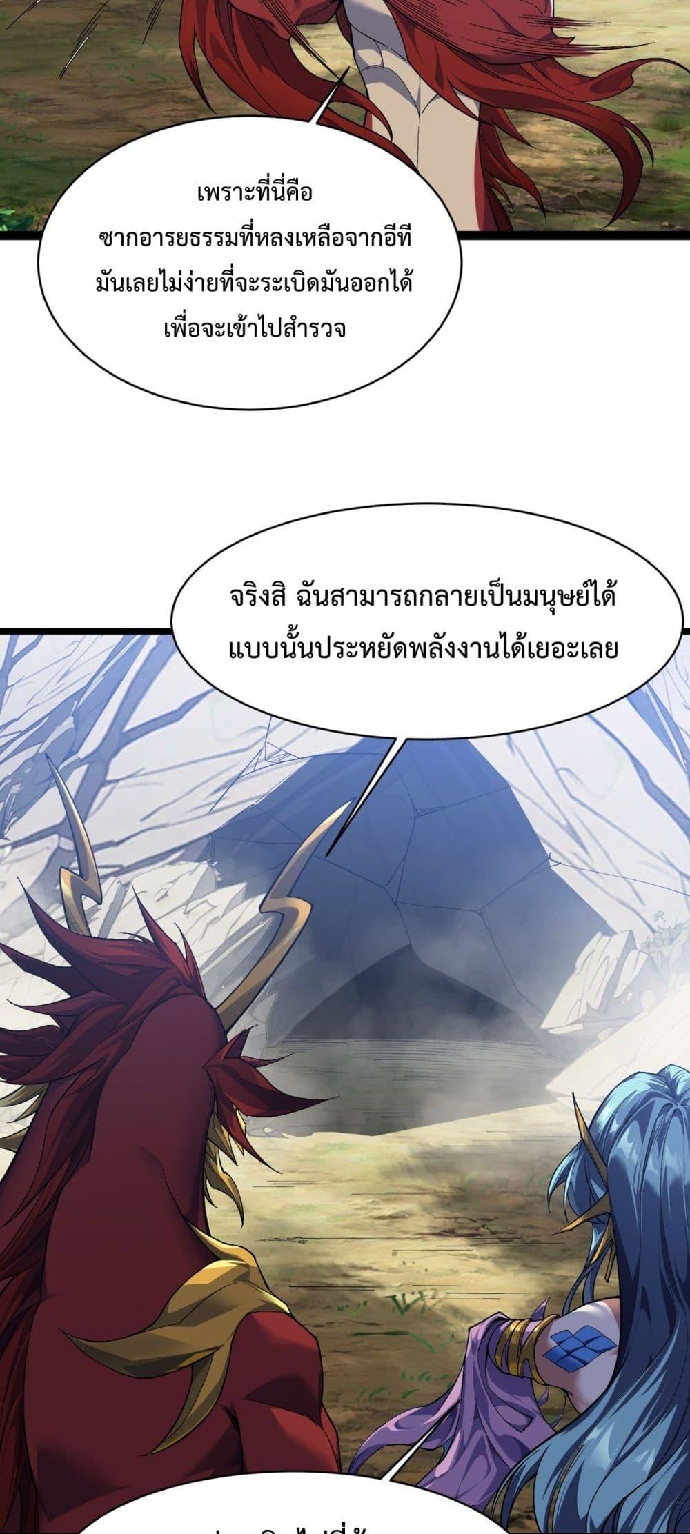 Manga-lc-com อ่านมังงะ อ่านการ์ตูน ออนไลน์ ฟรี Resurrectionof ตอนที่ 1 2 3 4 5 6 7 8 9 10 11 12 13 14 ฟรี ไม่มีโฆษณา Manga-lc - อ่าน มังงะ อ่าน การ์ตูน ออนไลน์ อ่านมังงะ ฟรี
