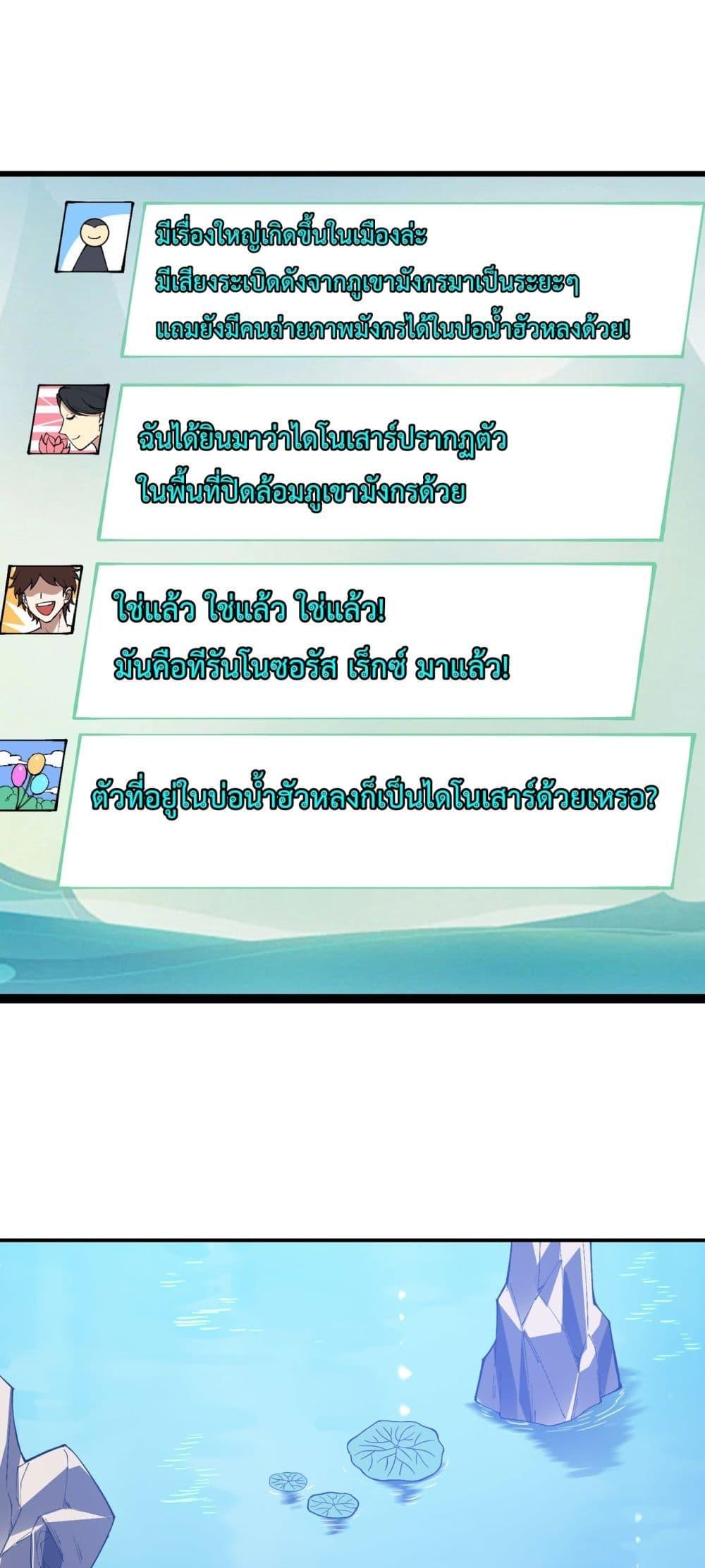 Manga-lc-com อ่านมังงะ อ่านการ์ตูน ออนไลน์ ฟรี Resurrectionof ตอนที่ 1 2 3 4 5 6 7 8 9 10 11 12 13 14 ฟรี ไม่มีโฆษณา Manga-lc - อ่าน มังงะ อ่าน การ์ตูน ออนไลน์ อ่านมังงะ ฟรี