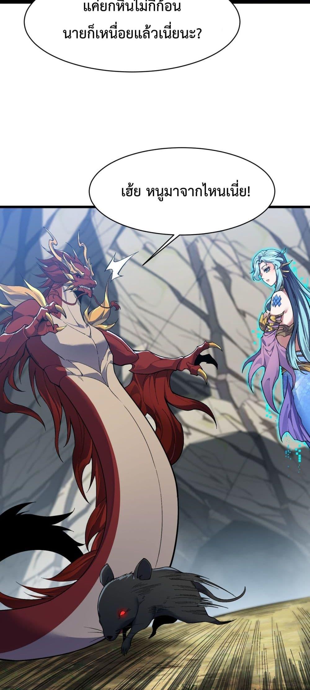 Manga-lc-com อ่านมังงะ อ่านการ์ตูน ออนไลน์ ฟรี Resurrectionof ตอนที่ 1 2 3 4 5 6 7 8 9 10 11 12 13 14 ฟรี ไม่มีโฆษณา Manga-lc - อ่าน มังงะ อ่าน การ์ตูน ออนไลน์ อ่านมังงะ ฟรี