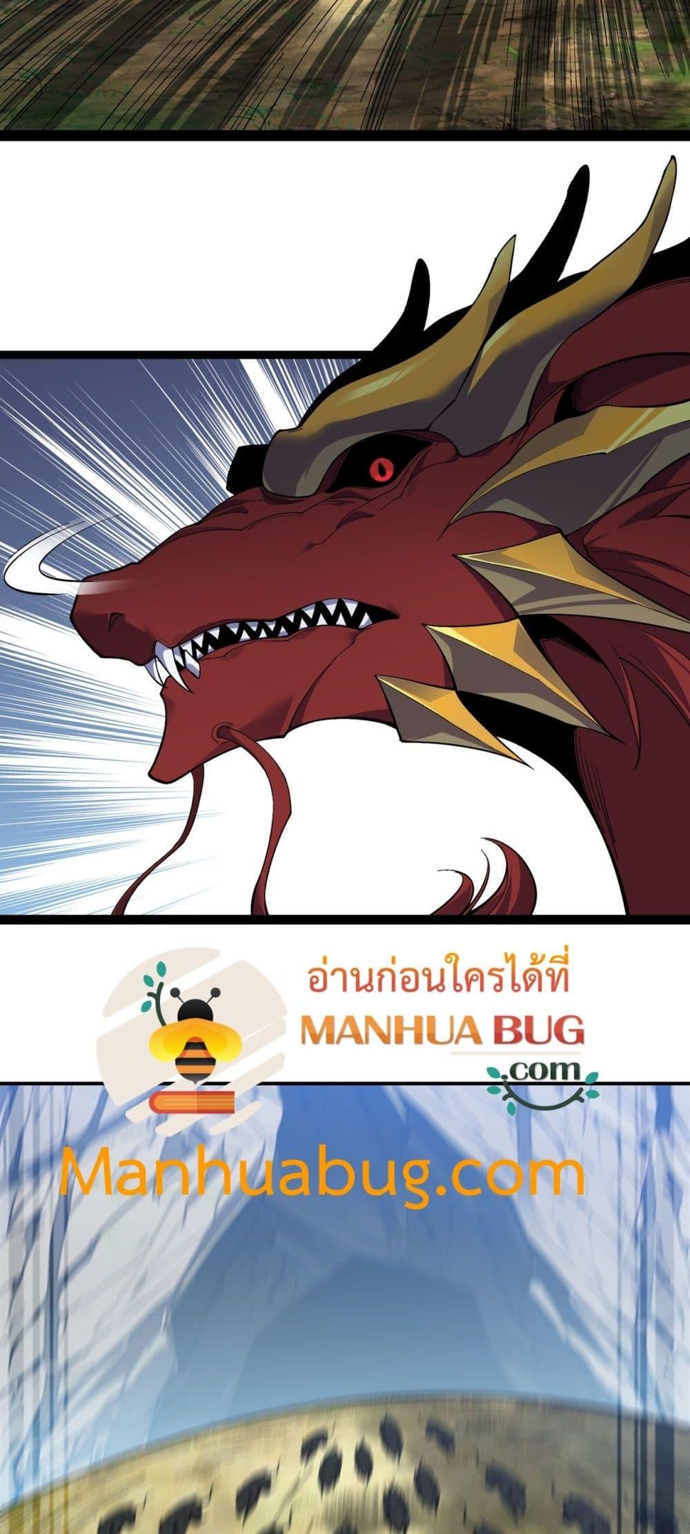 Manga-lc-com อ่านมังงะ อ่านการ์ตูน ออนไลน์ ฟรี Resurrectionof ตอนที่ 1 2 3 4 5 6 7 8 9 10 11 12 13 14 ฟรี ไม่มีโฆษณา Manga-lc - อ่าน มังงะ อ่าน การ์ตูน ออนไลน์ อ่านมังงะ ฟรี